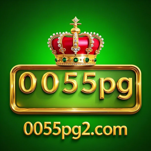 0055pg